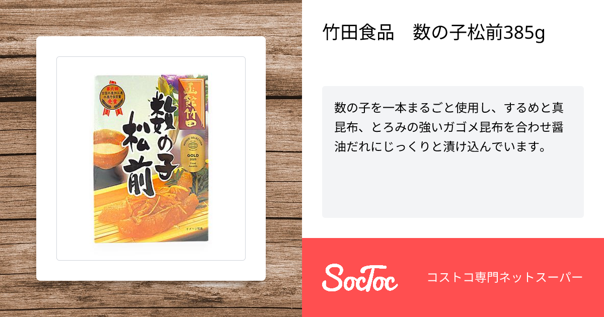 ❤️シュリンク付き７点・テープ付き４点　計１１点セット❤️写真多数掲載！ 楽天市場】呉竹 書道セット ハードバッグ 赤 GA-570S : ランドセルと