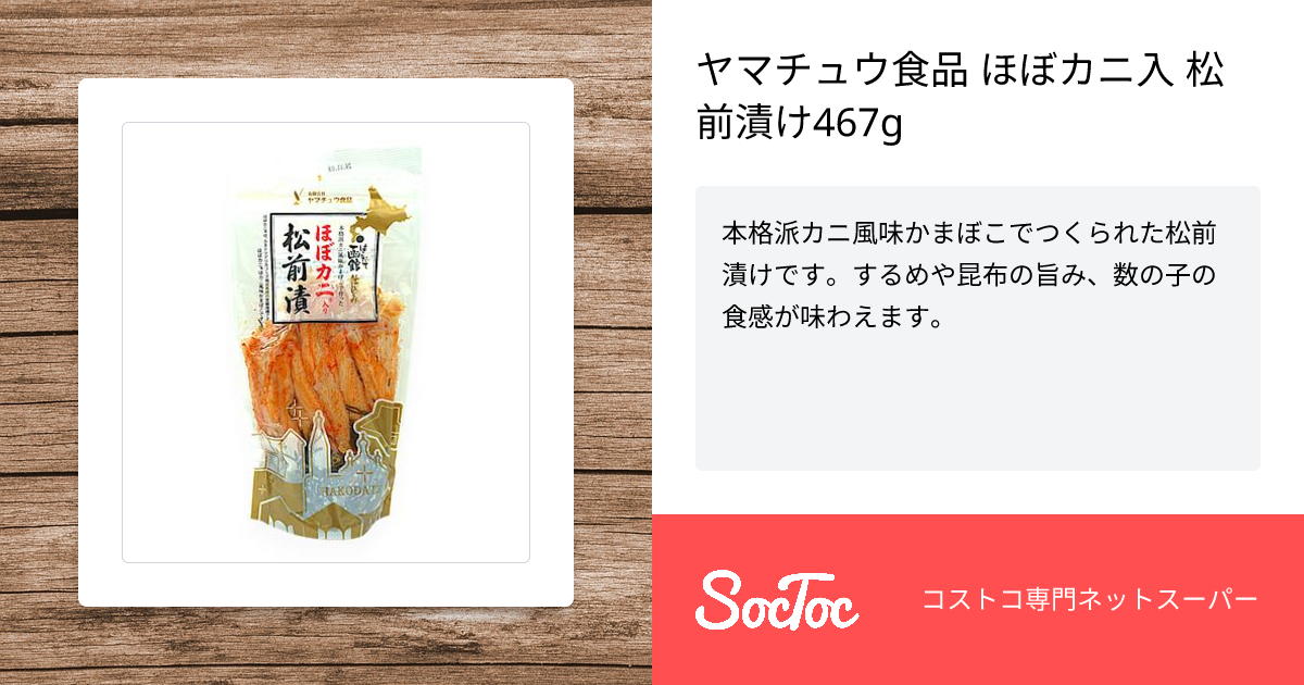 松、寿吸出し キューティー吸引歯ブラシ(ロング) 柔らかめ 口腔ケア用歯ブラシ 23
