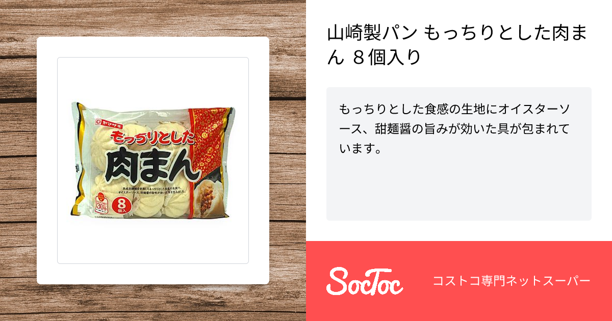 専用まん Amazon | メガパワー バイクバッテリー/ジョグプチ CE50P / 型式 JBH