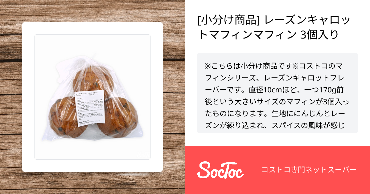 keiko♡レース被布 お知らせ】「2026福袋」発売 | 横浜元町 近沢レース店