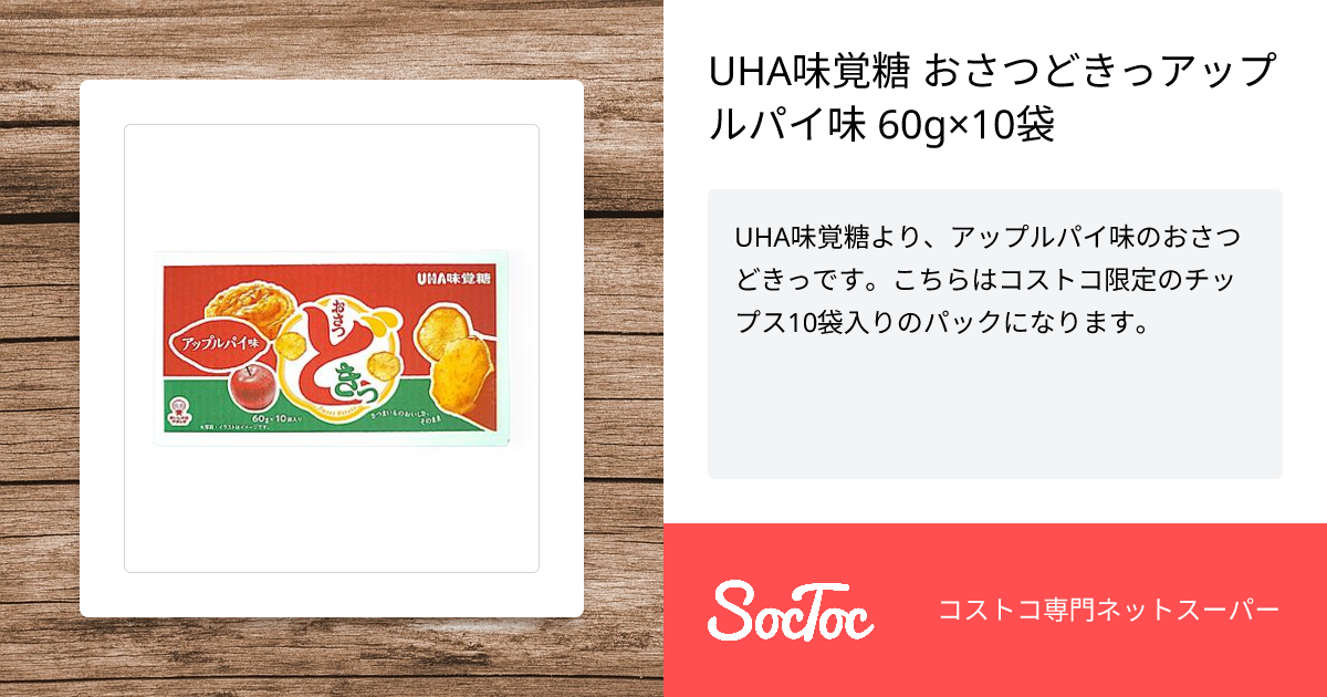 専用出品です　食用ほおずきトマチロコサックパイナップル2kg tu8ku2hbow68bysjeq7hc46yz13v